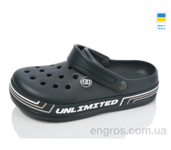 Кроксы Крок